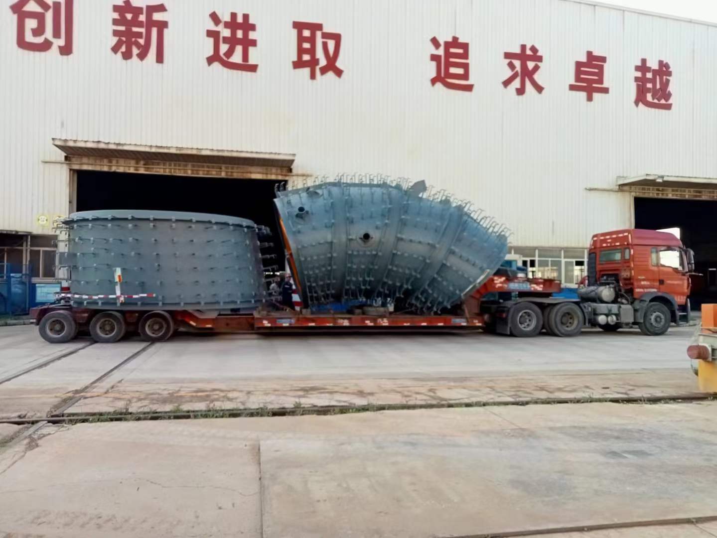 &#38886;&#24503;&#32593;&#31449;&#45;&#40;&#20013;&#22269;&#41;&#26377;&#38480;&#36131;&#20219;&#38886;&#24503;&#32593;&#31449;